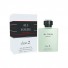 CLOSE 2 ALL YOURS EDT MANN 100 ml