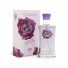PRADY 55 EXOTIC EDT FEMME 100 ml